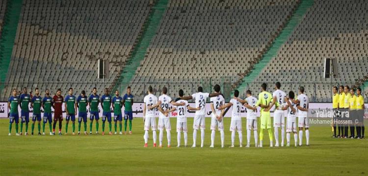 الزمالك المقاصة الزمالك المقاصة
